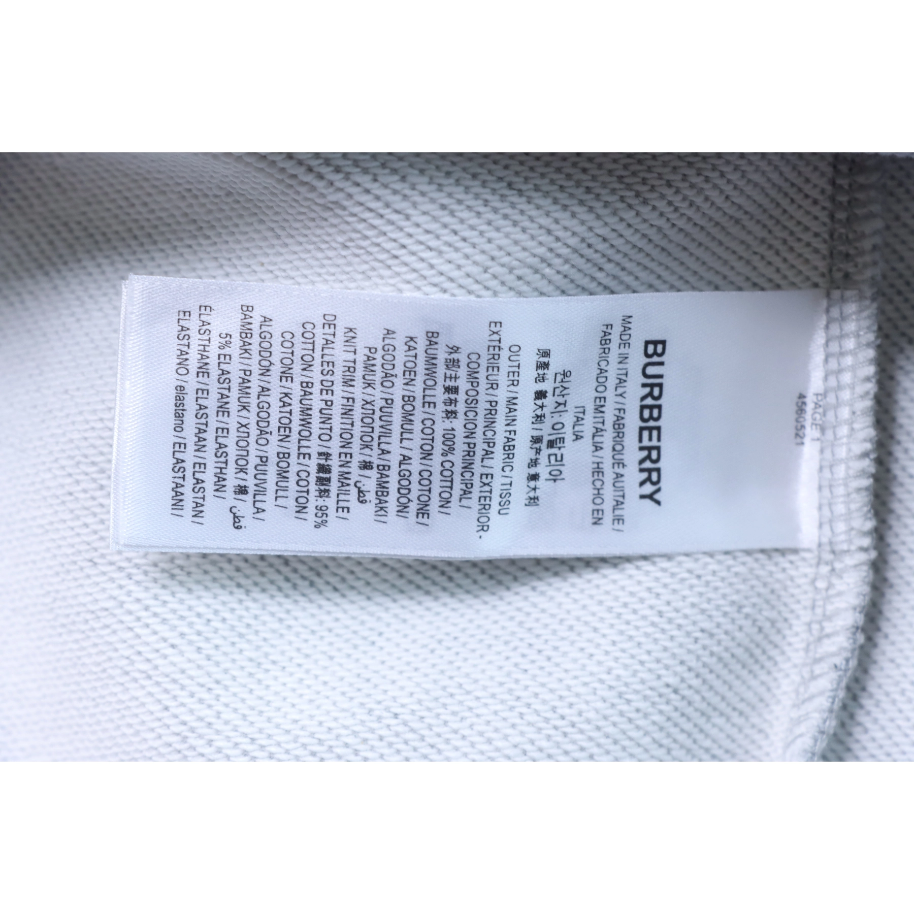 Burberry Zip-Up Hooded Jacket Side Check Print Panel Detai Grey