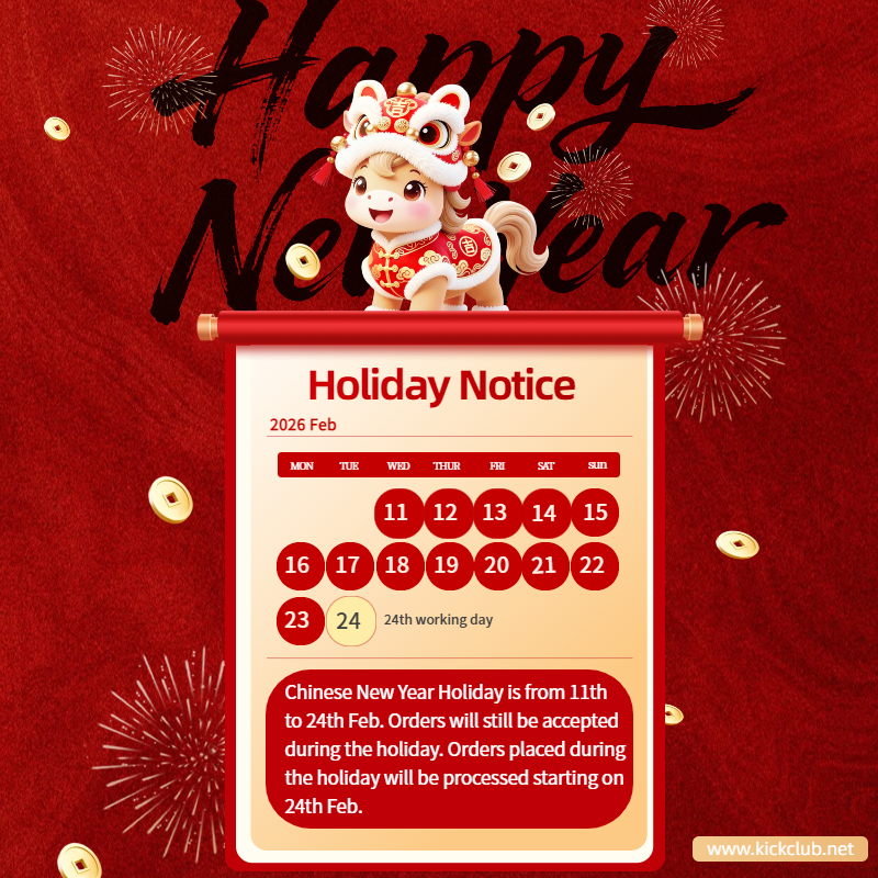 2026 Chinese New Year Holiday Notice