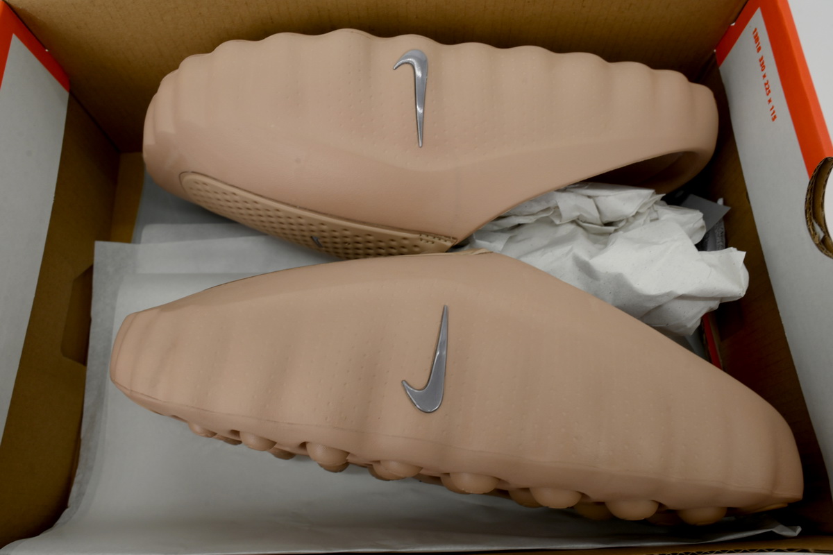 Nike Mind 001 Hemp HQ4307-200