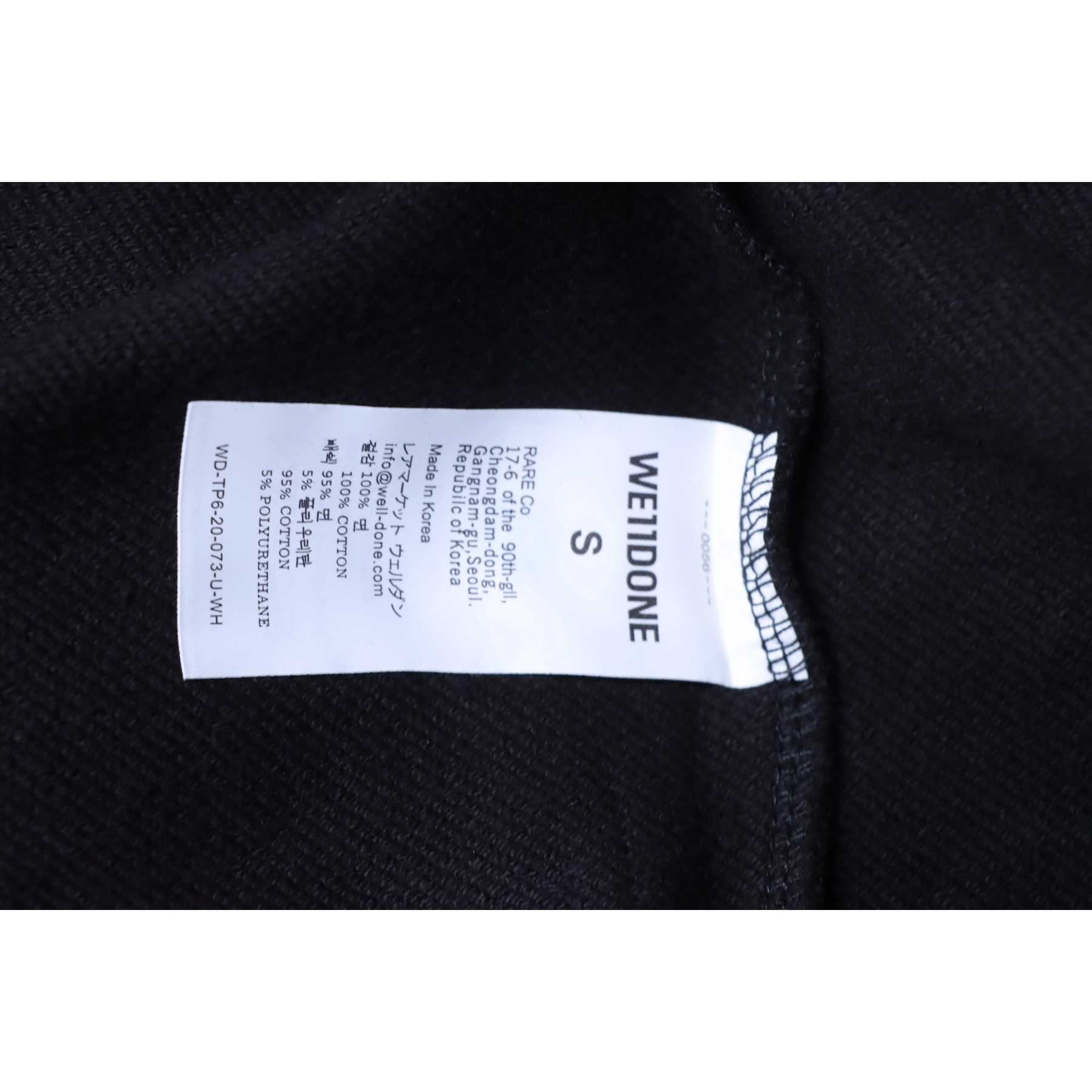WE11DONE Graffiti-Print Zip-Up Hoodie