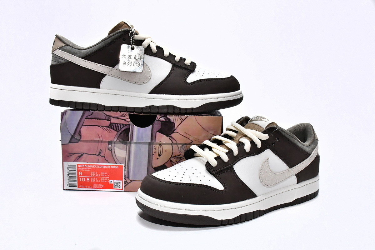 Otomo Katsuhiro x Nike SB Dunk Low Steamboy OST LF0039-001