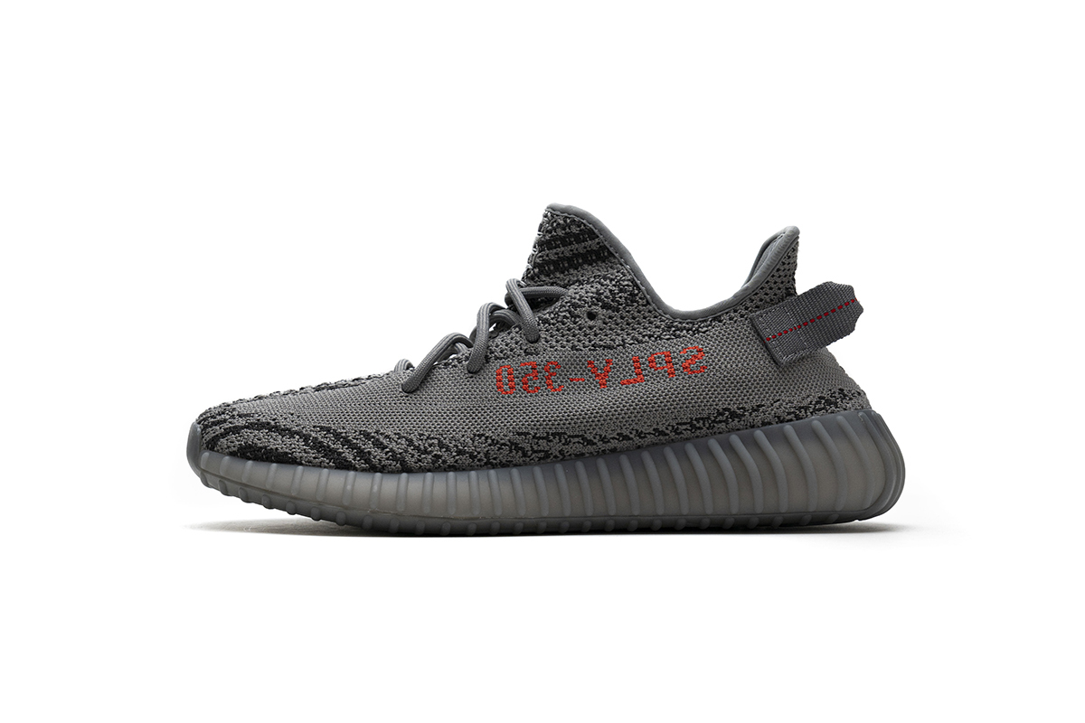 Adidas Yeezy Boost 350 V2 2.0 Bold Orange Real Boost AH2203