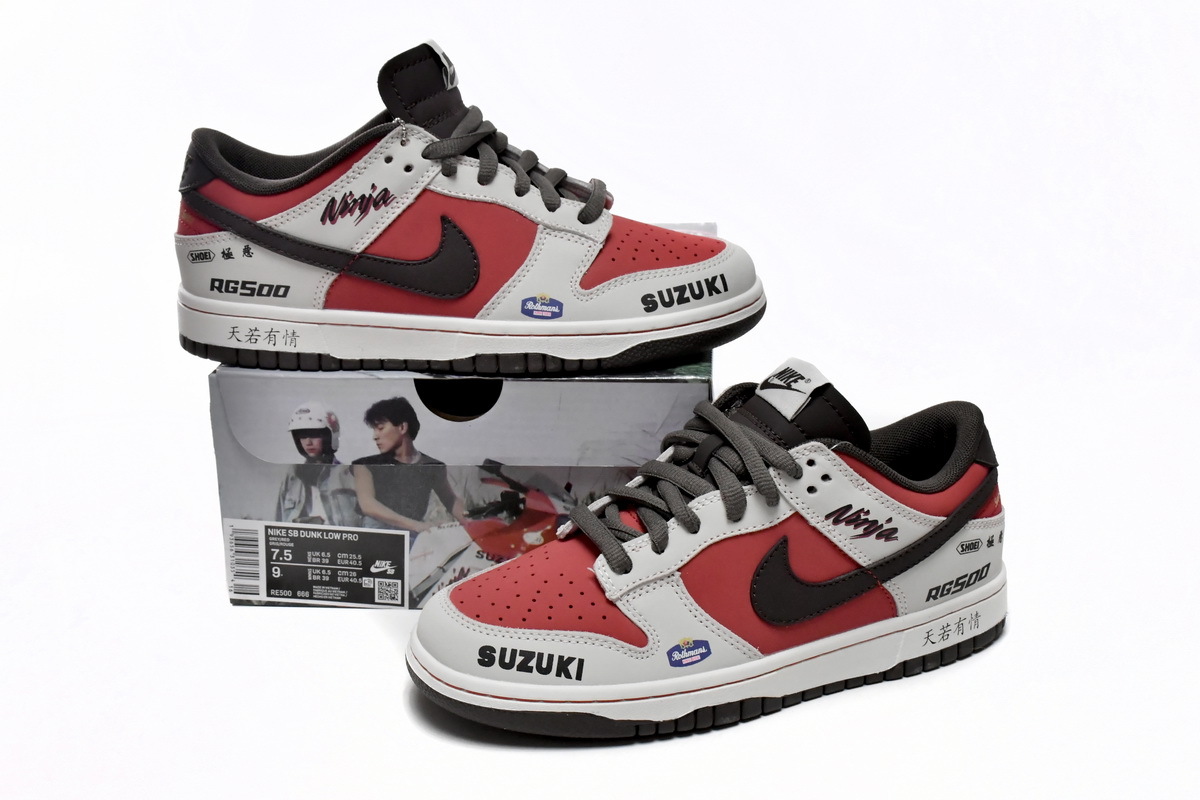 Nike SB Dunk Low Suziki RE500-666