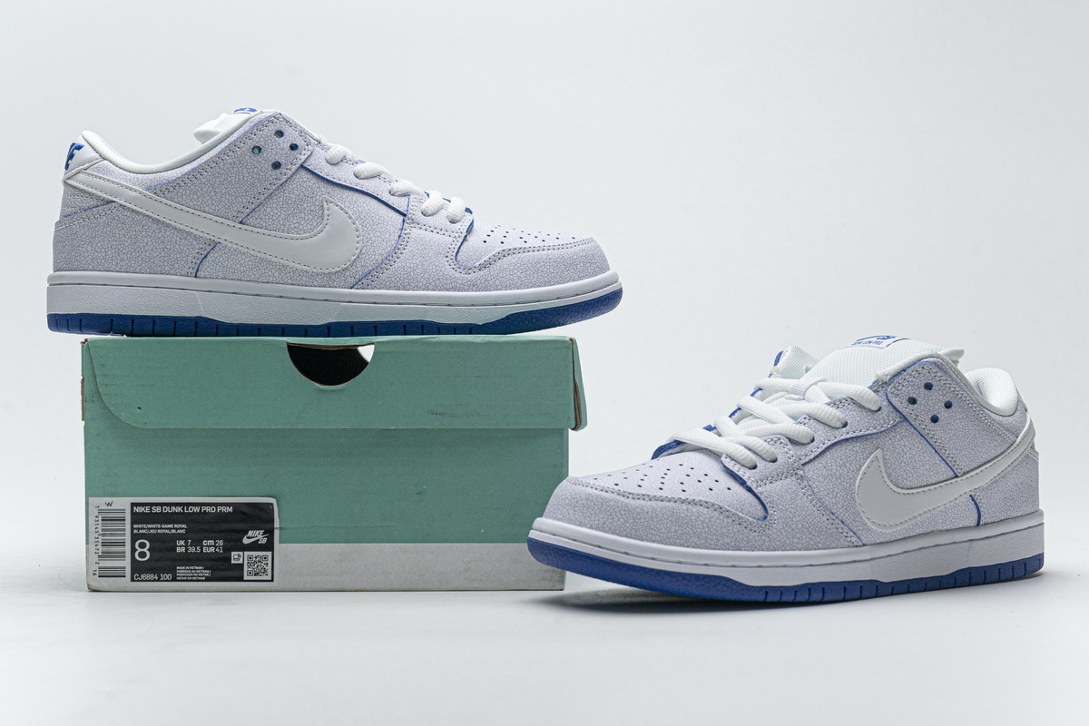 Nike Dunk SB Low Premium Game Royal CJ6884-100