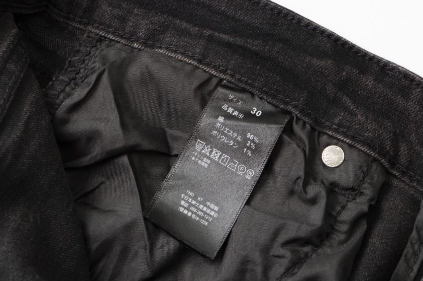 Amiri MX1 Jean