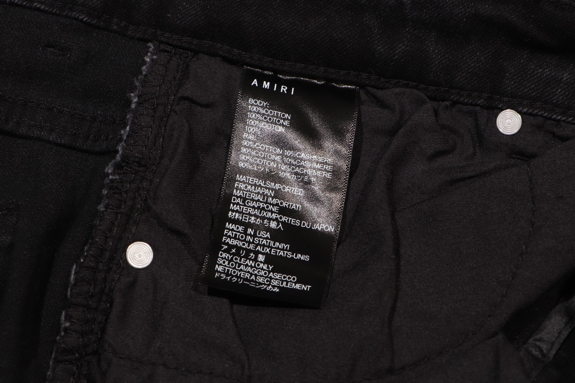 Amiri Jean H474