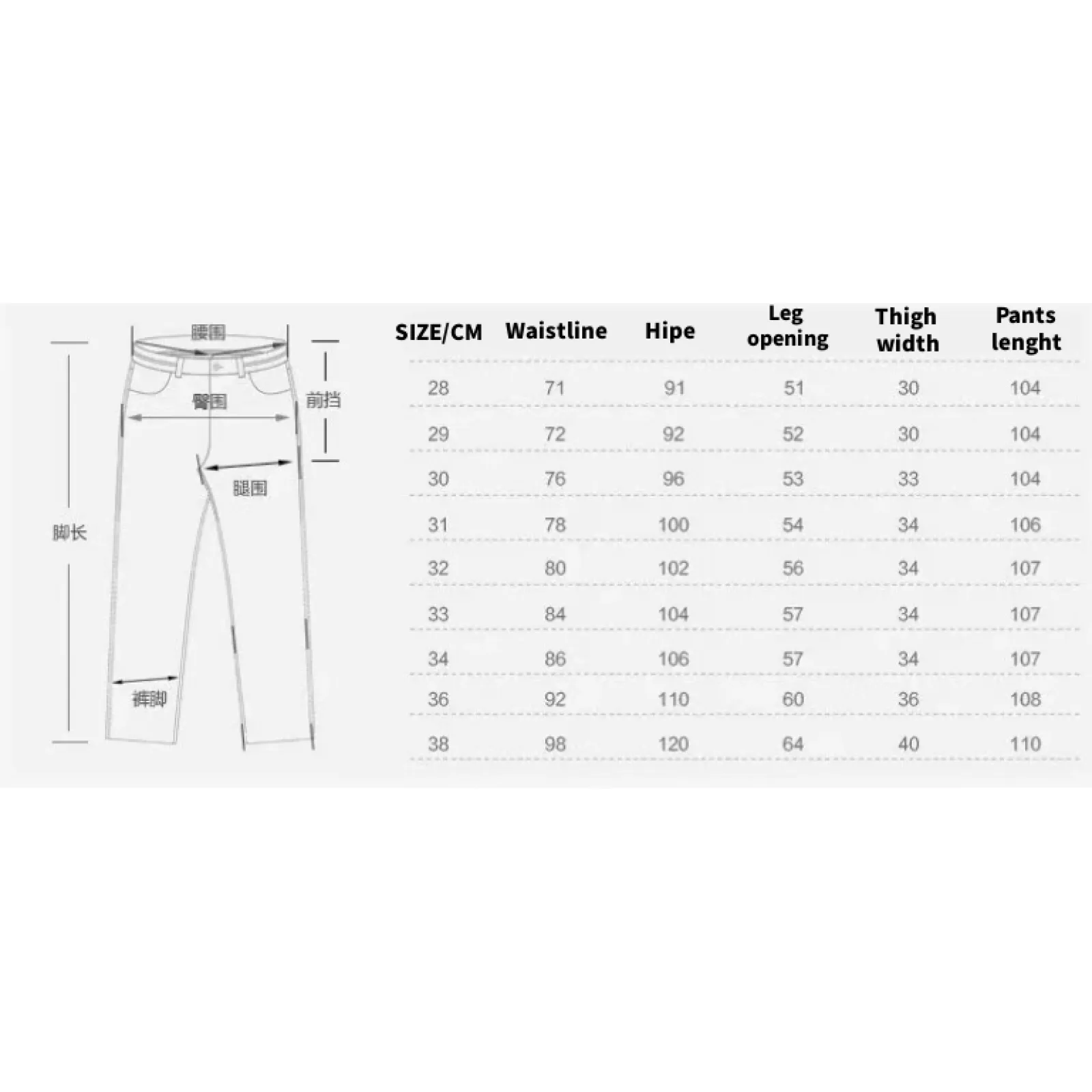 Amiri Jeans 8905