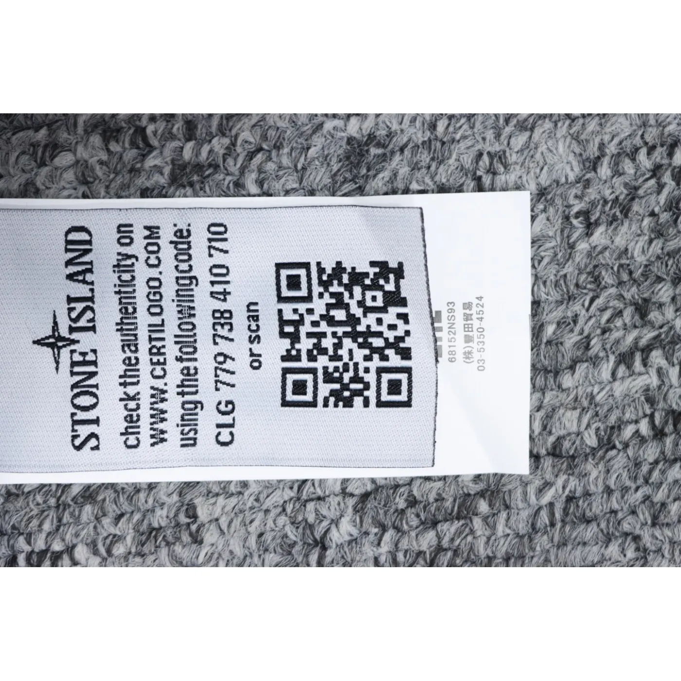 Stone Island Classic Logo Sleeve Patch Crewneck Dark Blue