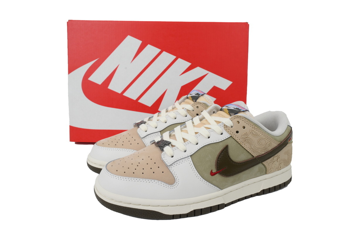 Nike SB Dunk Low Beige IQ1118-220