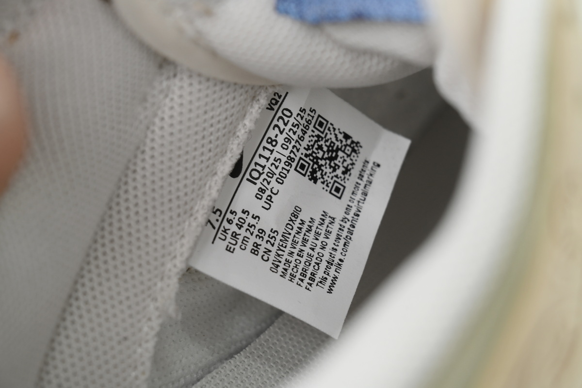 Nike SB Dunk Low Beige IQ1118-220